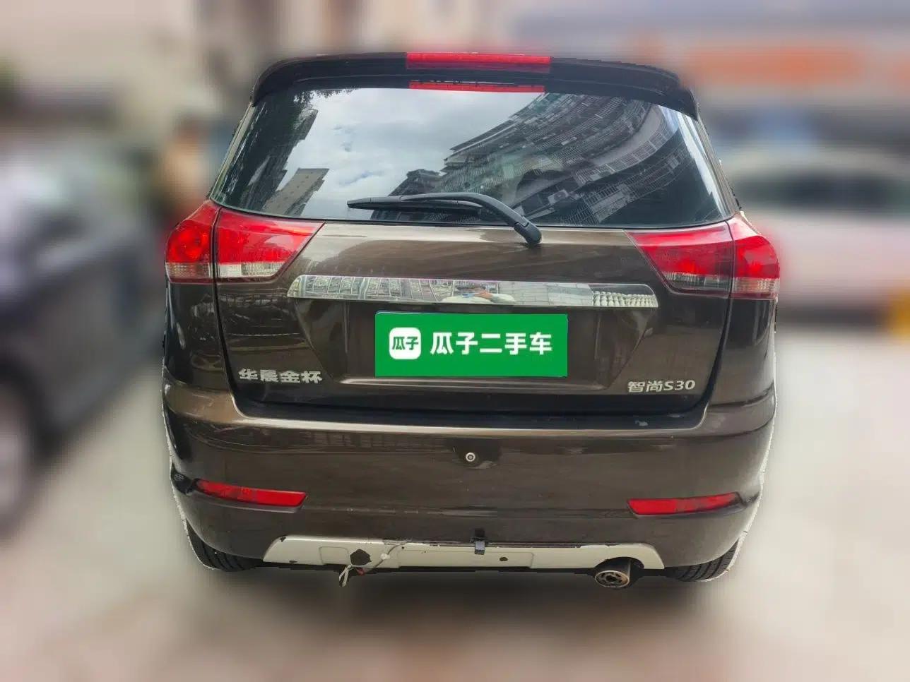 Jinbei Zhishang S30 2015 1.5L Manual E-commerce Edition — миниатюра 5