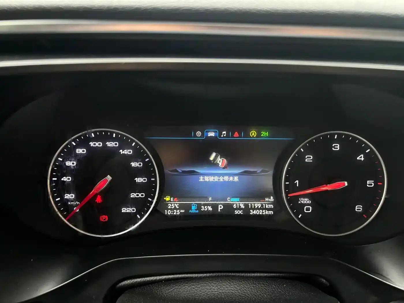 Foton Mars 2025 Mars 7 2.0T Diesel Automatic 4WD Long Box Explorer Edition — миниатюра 13