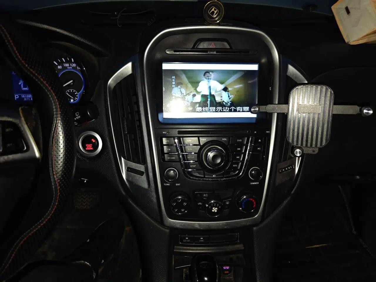 JMC Yusheng S350 2013 2.4T Automatic 2WD Diesel Luxury Edition 5 Seats — миниатюра 14