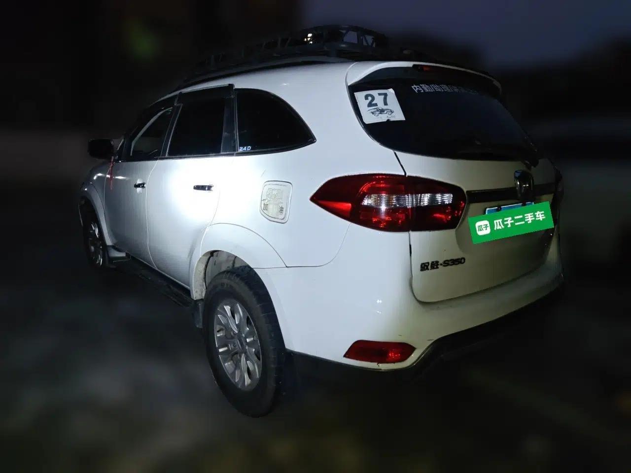 JMC Yusheng S350 2013 2.4T Automatic 2WD Diesel Luxury Edition 5 Seats — миниатюра 4