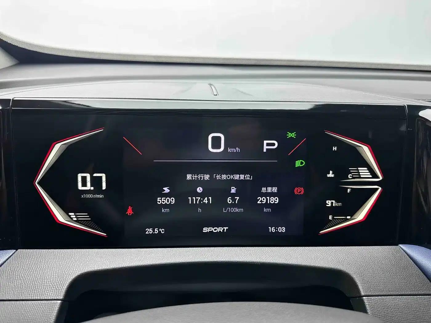 Trumpchi GS3 2023 Speed 270T Enjoy Edition — миниатюра 11