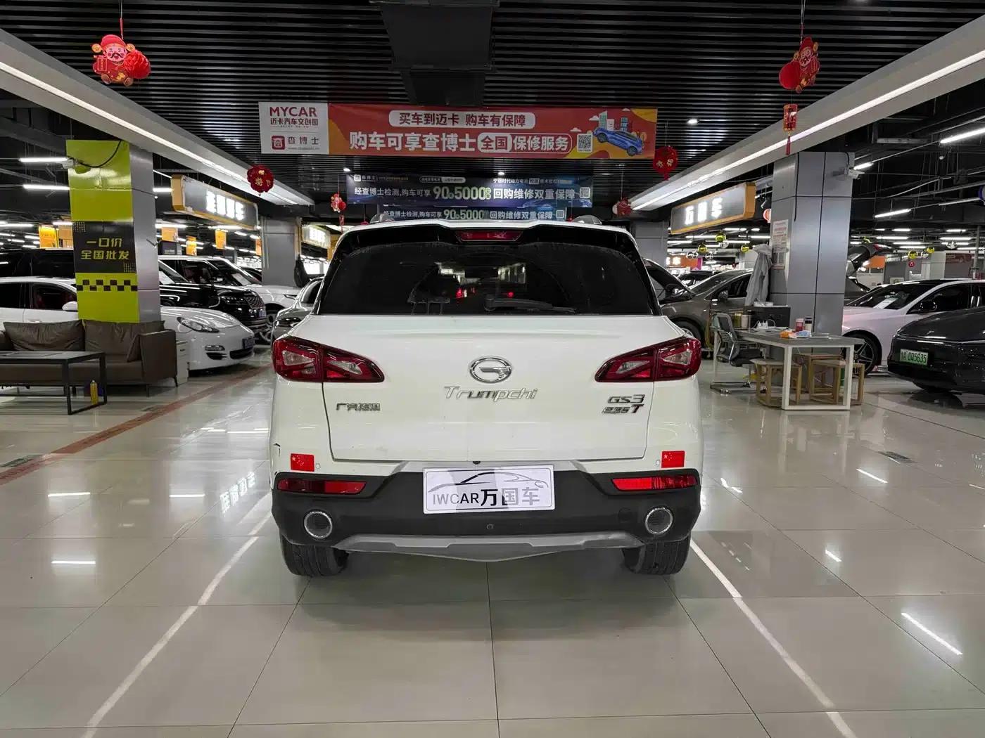 Trumpchi GS3 2019 235T Automatic Elite Edition — миниатюра 7