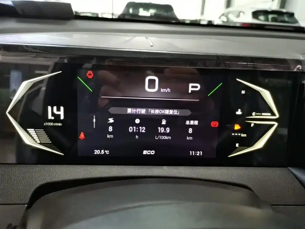 Trumpchi GS3 2026 Speed 270T Enjoy Edition — миниатюра 12