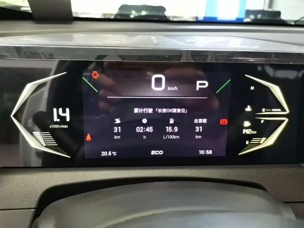 Trumpchi GS3 2026 Speed 270T Enjoy Edition — миниатюра 12