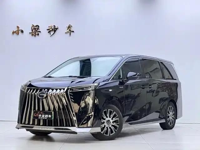 Trumpchi E9 2023 Model E9 Master