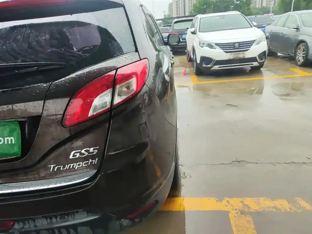 Trumpchi GS5 2014 2.0L Automatic 2WD Anniversary Value-Added Edition — миниатюра 8