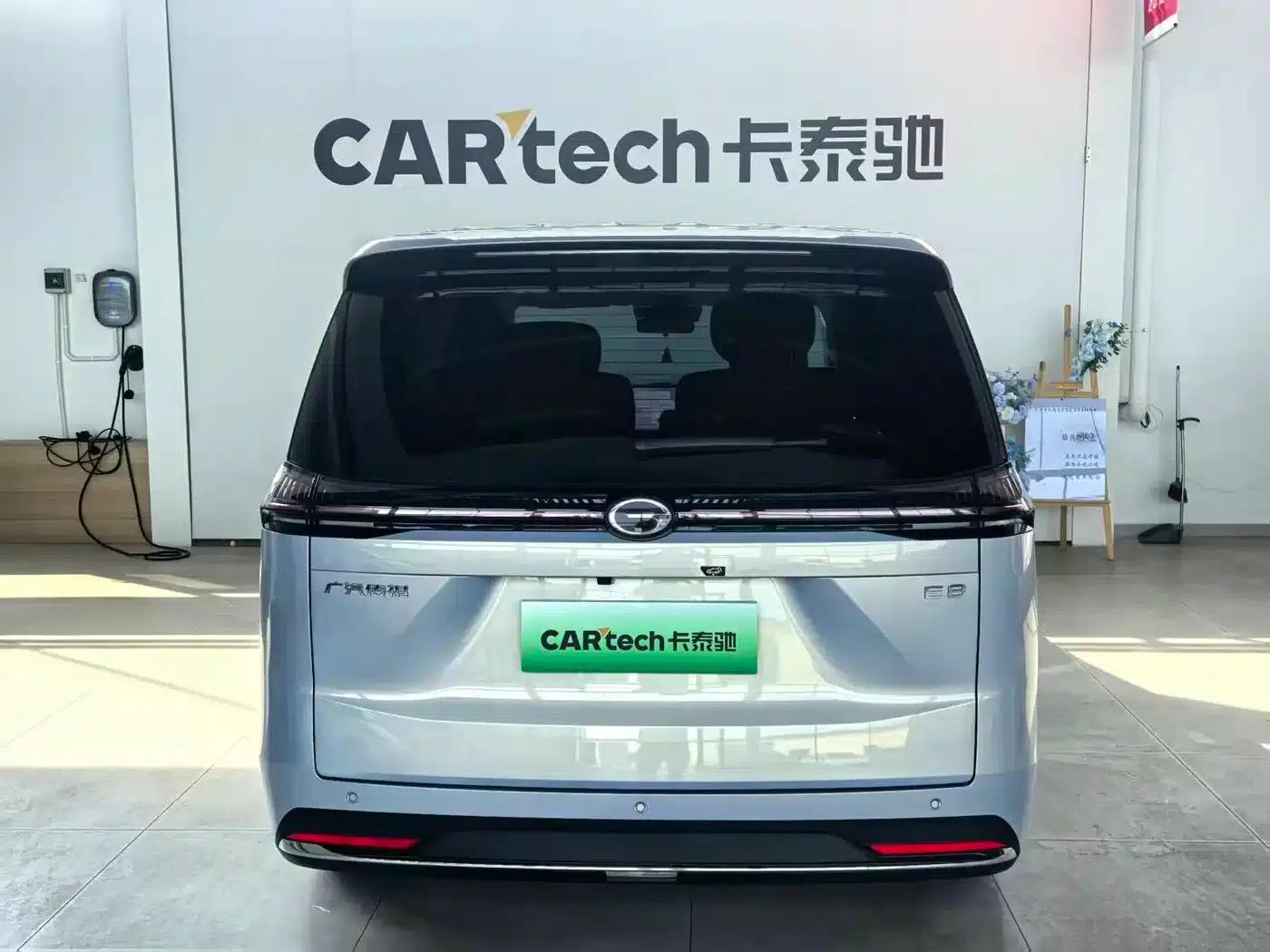 Trumpchi E8 PHEV 2024 Model 150km MAX+ — миниатюра 4