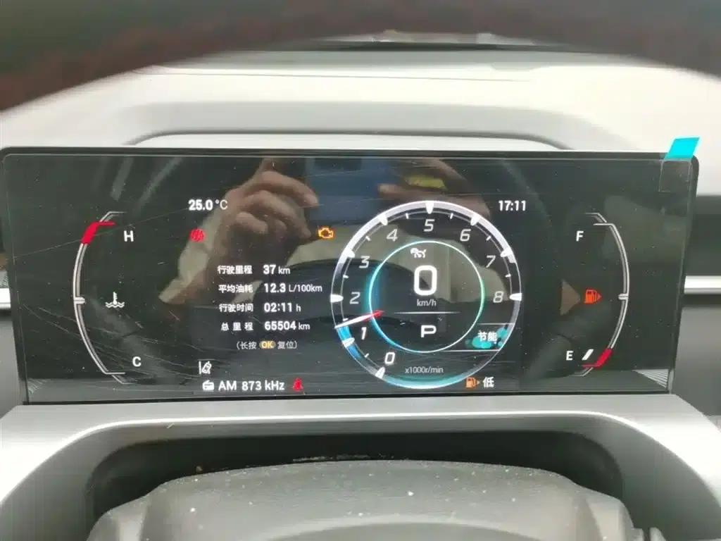 2022 Cineco 1.5T Supernova Pro Edition — миниатюра 18