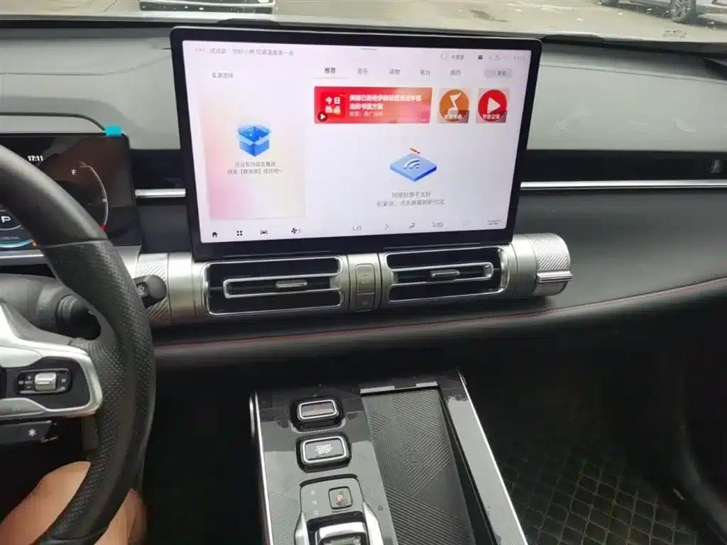 2022 Cineco 1.5T Supernova Pro Edition — миниатюра 20