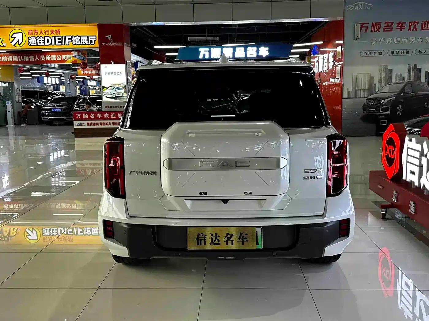 Trumpchi ES9 2024 PHEV 143km Traveler Max — миниатюра 20