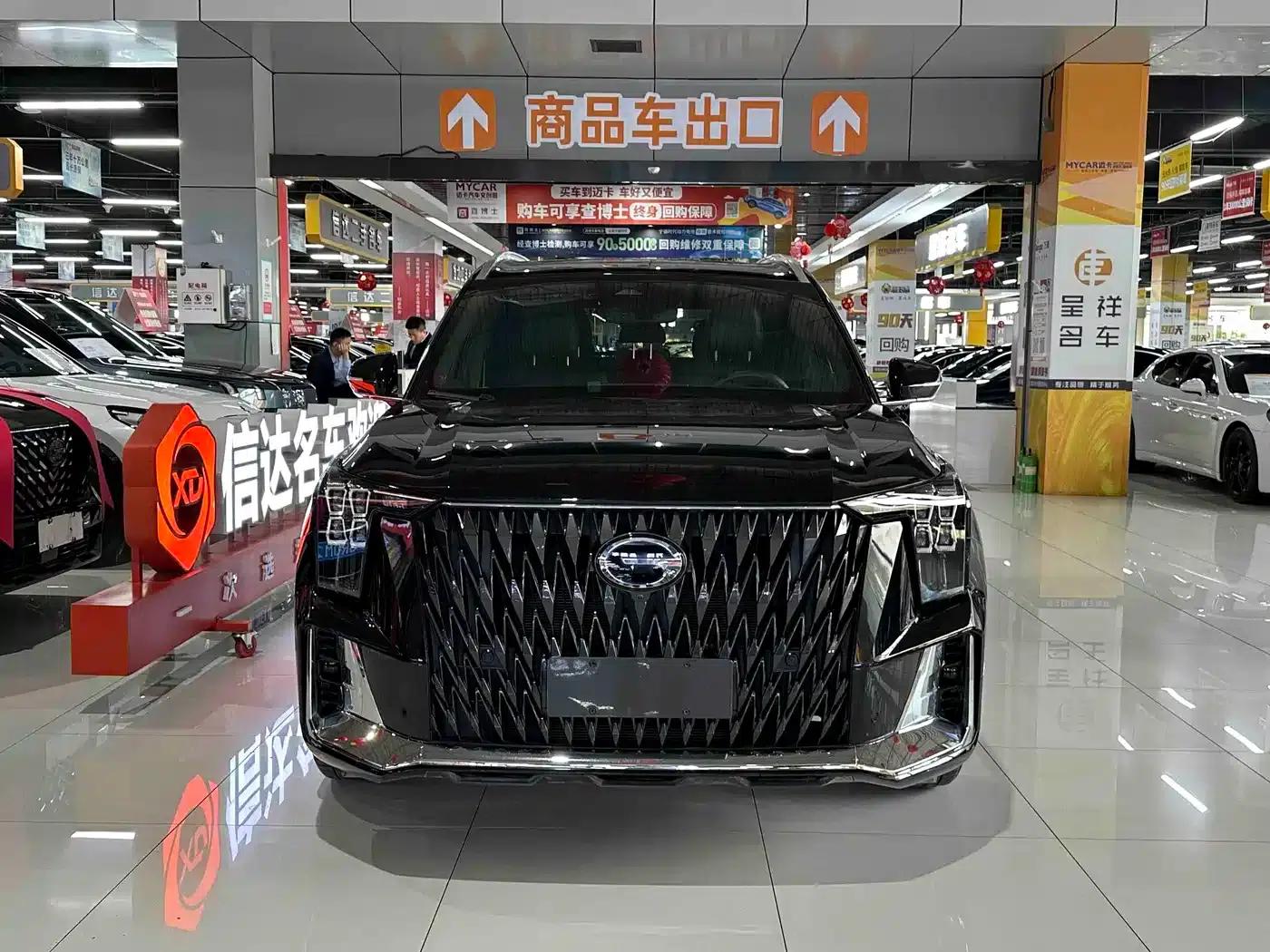 Trumpchi ES9 2024 PHEV 143km Max — миниатюра 2