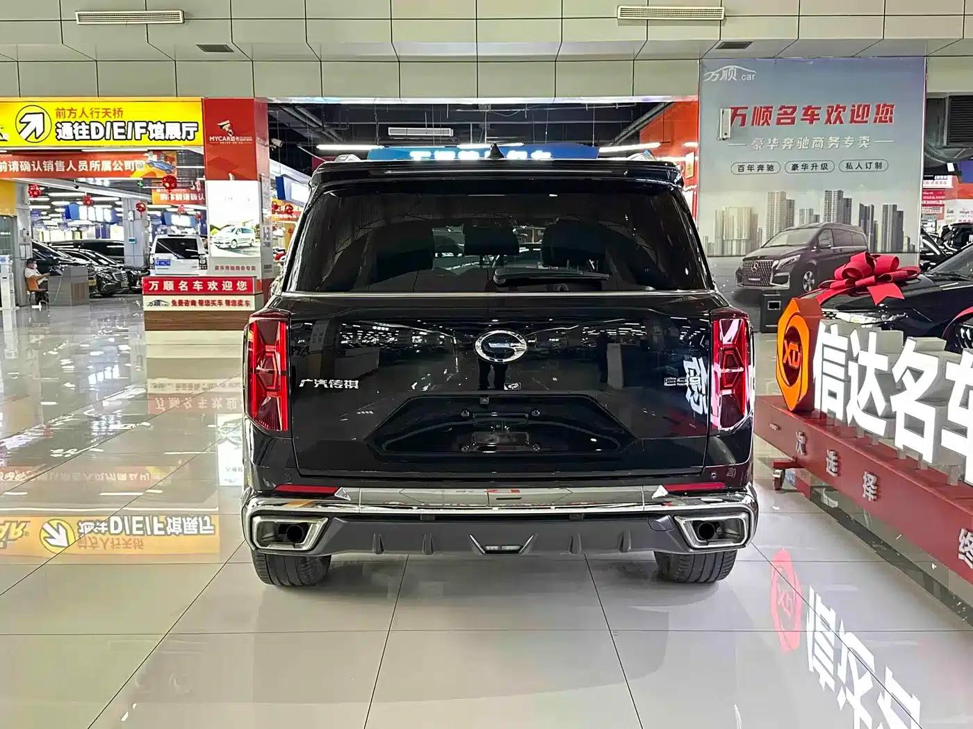 Trumpchi ES9 2024 PHEV 143km Max — миниатюра 4