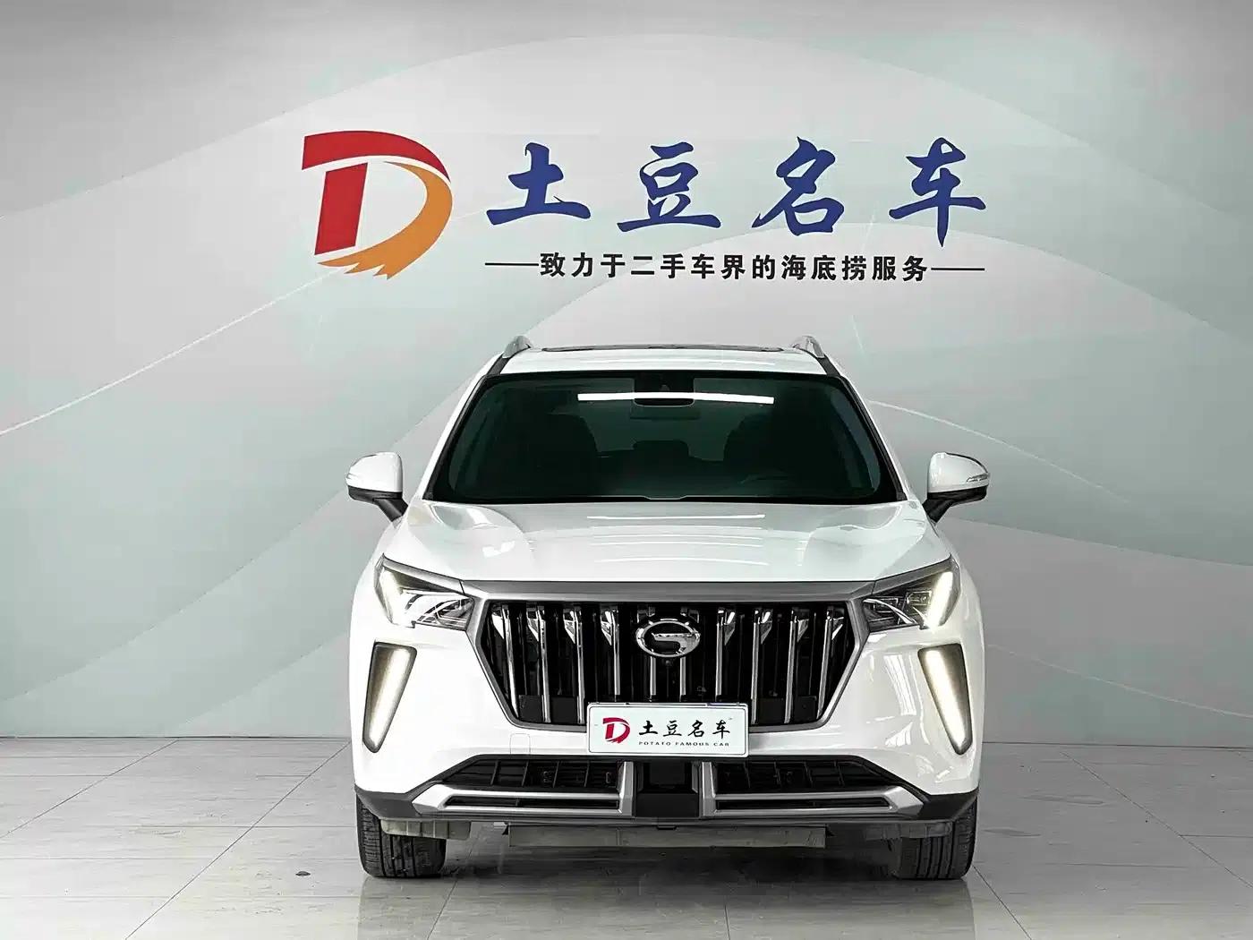 Trumpchi GS4 PLUS 2022 270T Automatic Star Edition — миниатюра 2