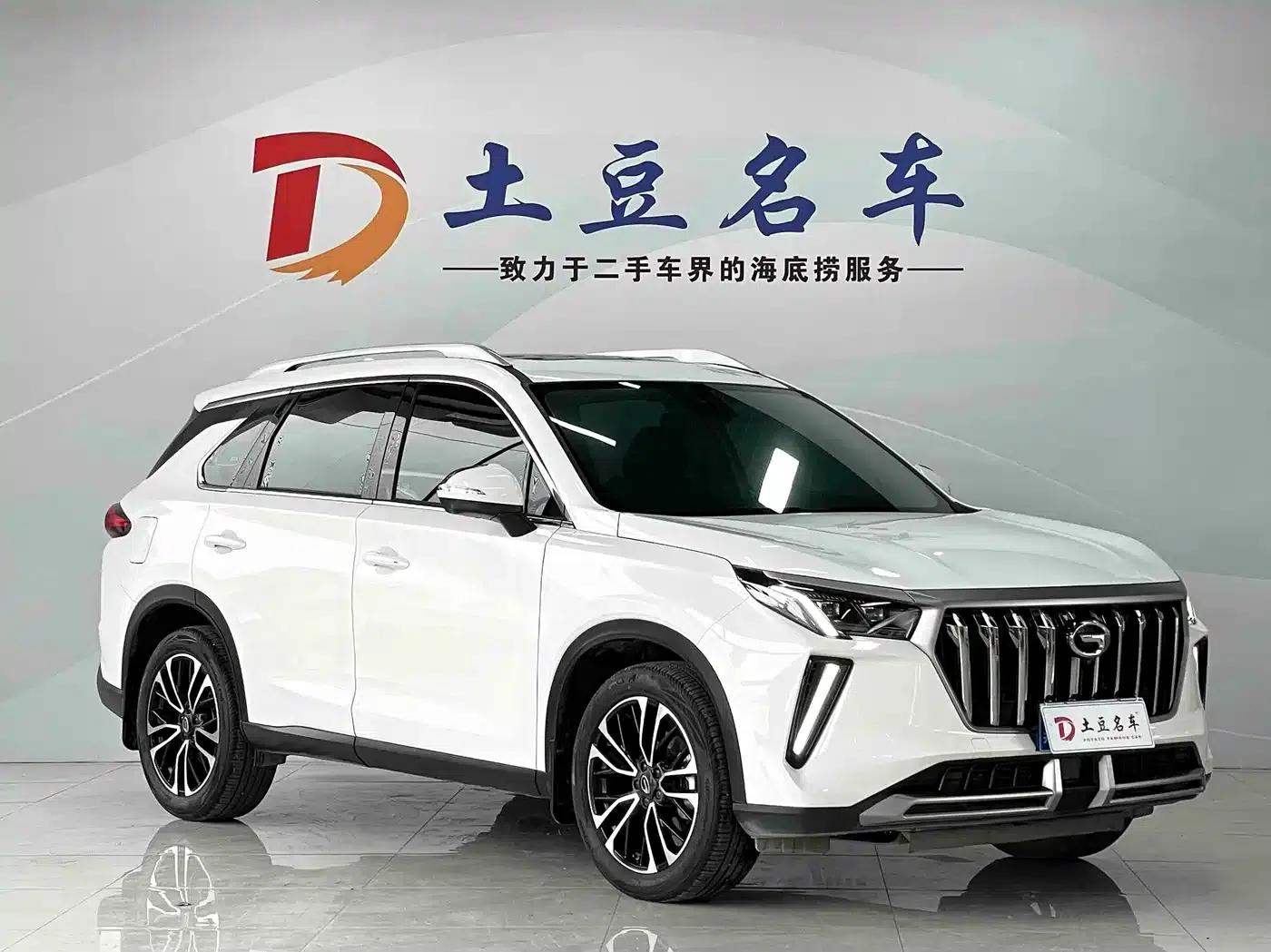Trumpchi GS4 PLUS 2022 270T Automatic Star Edition — миниатюра 3