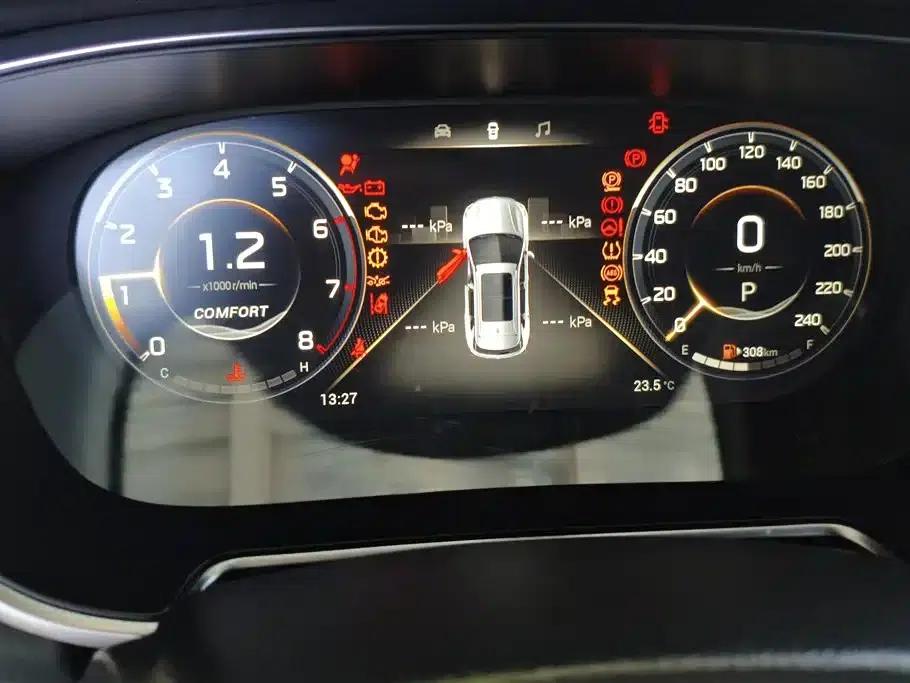 Trumpchi GS4 PLUS 2022 270T Automatic Star Edition — миниатюра 14