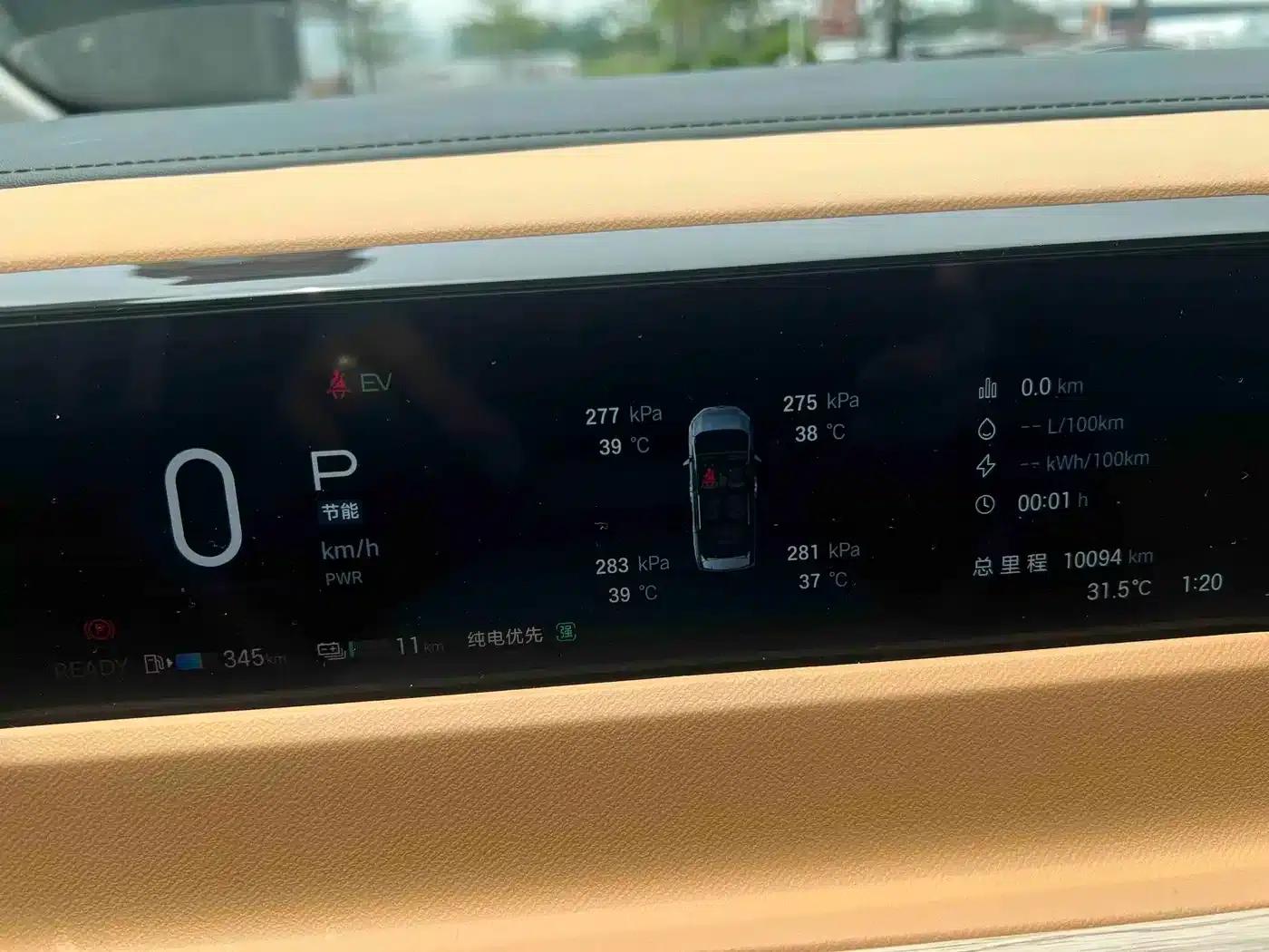 Trumpchi E8 2024 Glory Series 2.0L Smart Edition — миниатюра 9