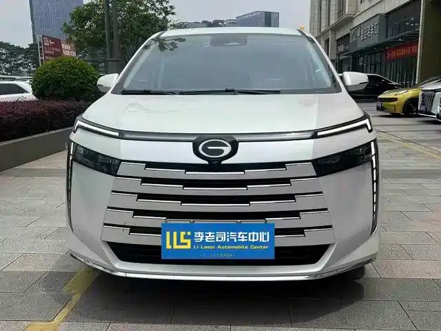 Trumpchi E8 2024 Glory Series 2.0L Smart Edition