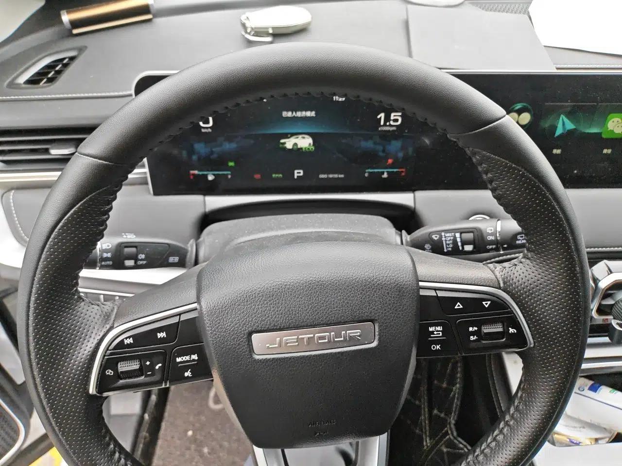 JETOUR X70 PLUS 2024 Champion Edition 1.5T DCT Champion PRO 5-Seater — миниатюра 12