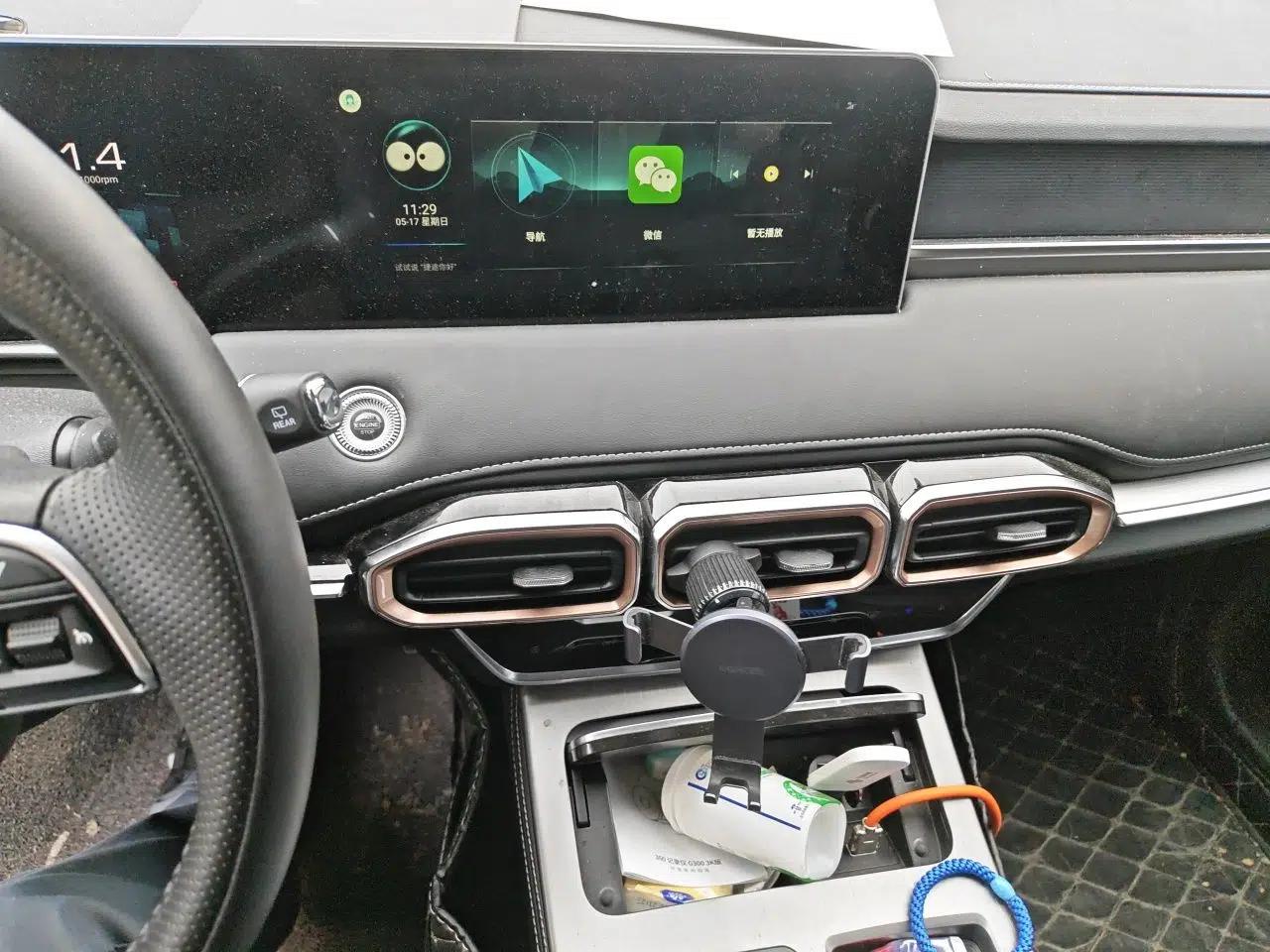 JETOUR X70 PLUS 2024 Champion Edition 1.5T DCT Champion PRO 5-Seater — миниатюра 14