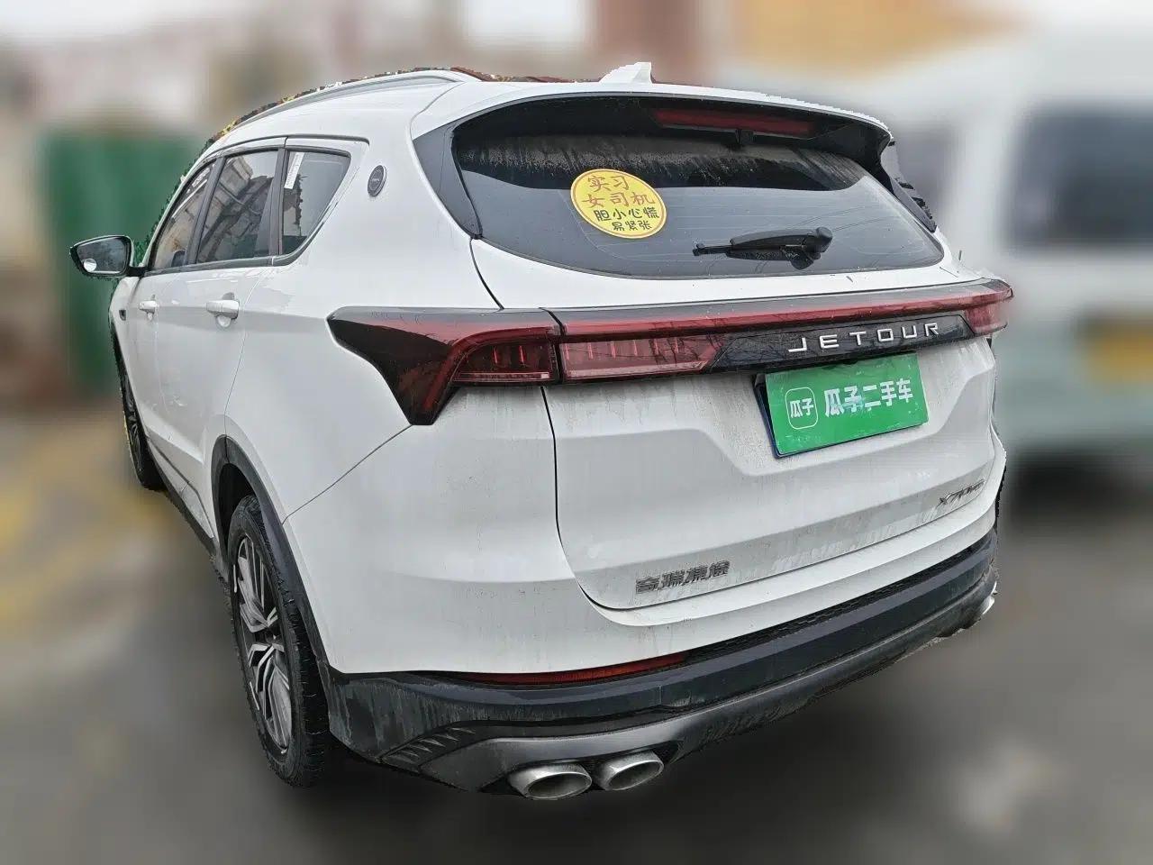 JETOUR X70 PLUS 2024 Champion Edition 1.5T DCT Champion PRO 5-Seater — миниатюра 4