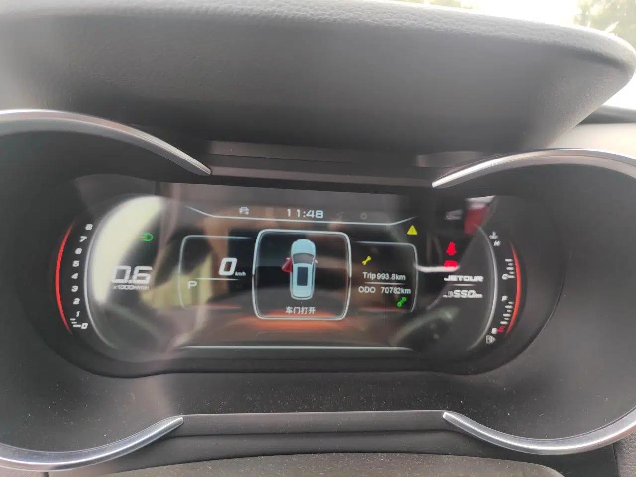 JETOUR X70  — миниатюра 12
