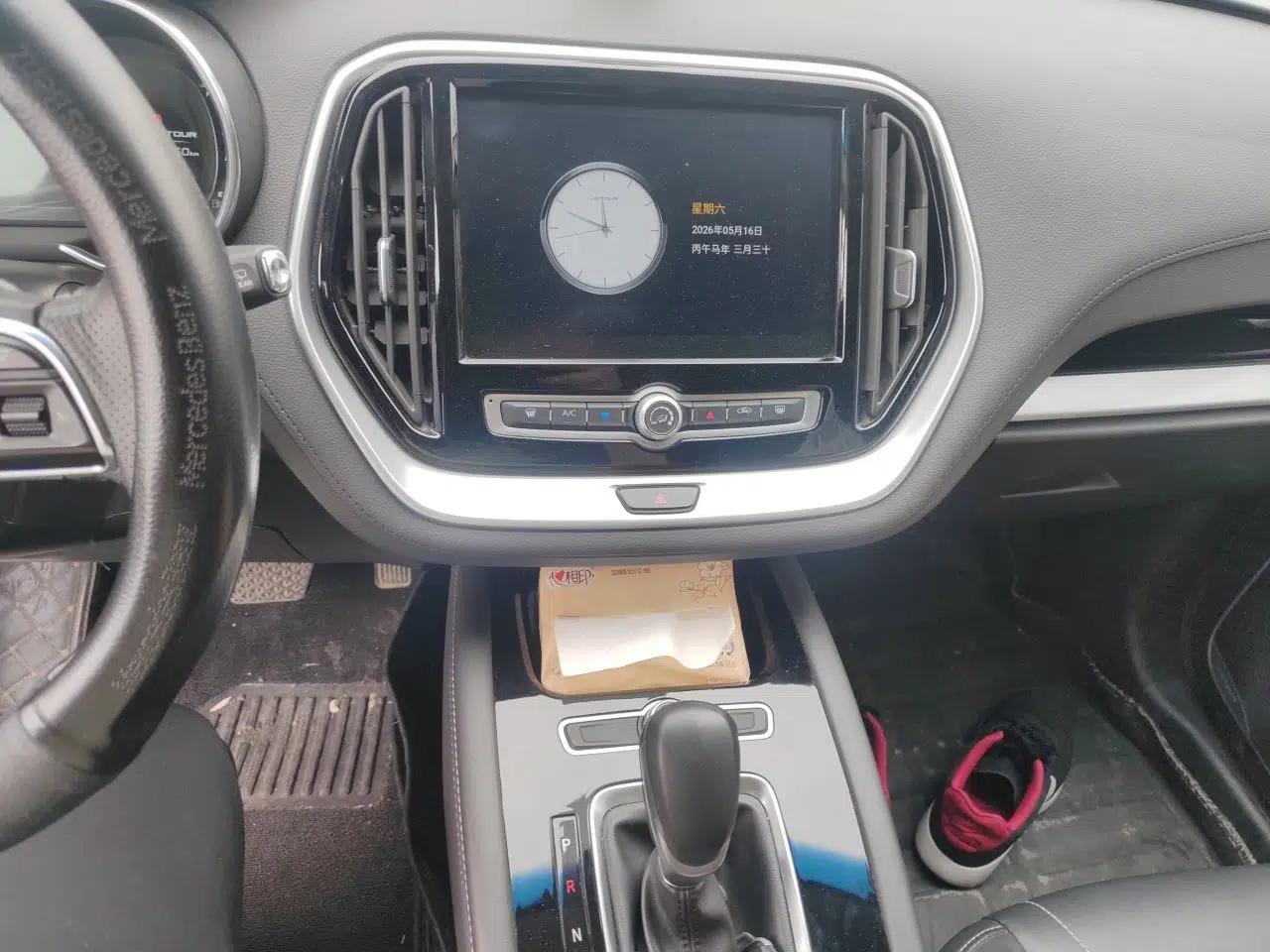 JETOUR X70  — миниатюра 14