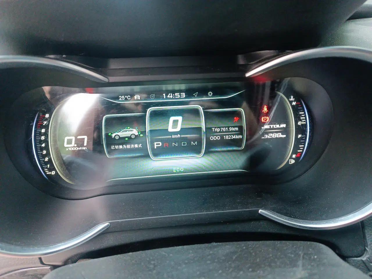 JETOUR X70 2020 1.5T DCT Comfort Edition 7-Seater — миниатюра 12