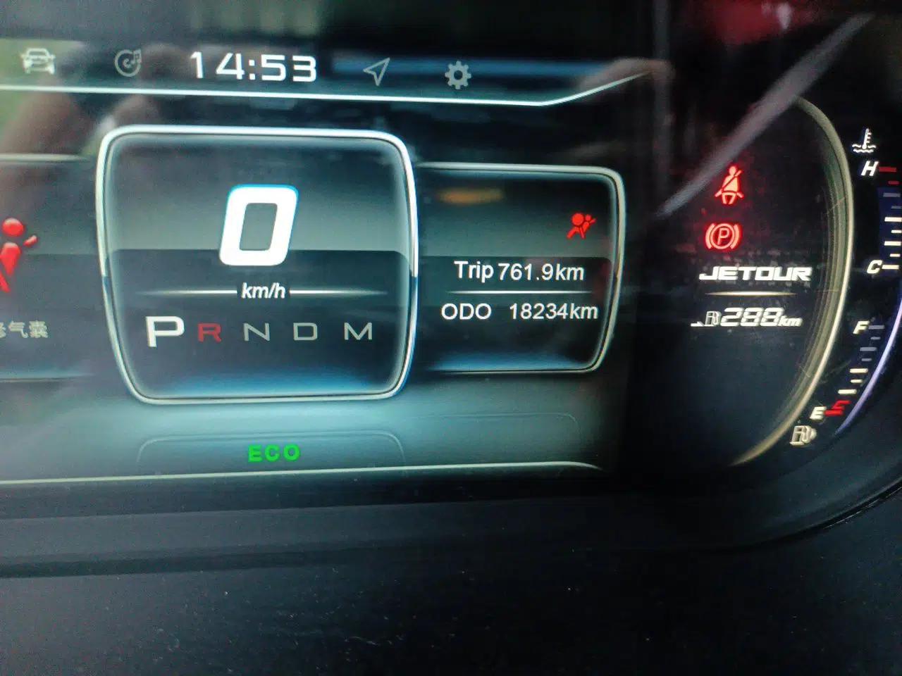JETOUR X70 2020 1.5T DCT Comfort Edition 7-Seater — миниатюра 13