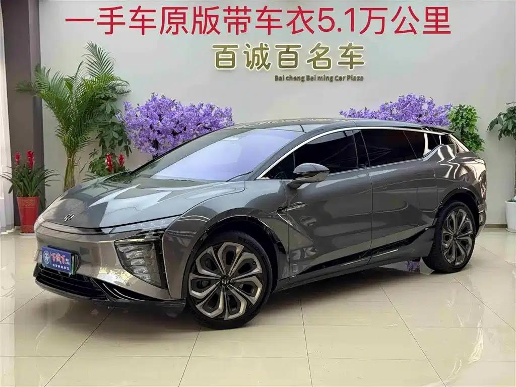 HiPhi X 2021 Founder Edition 6-seater — миниатюра 1