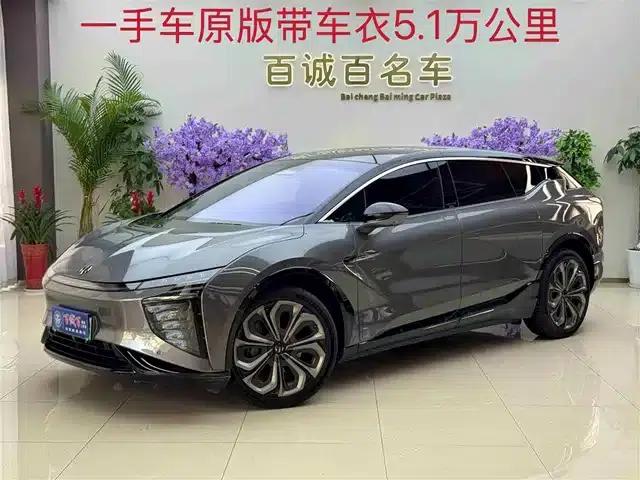 HiPhi X 2021 Founder Edition 6-seater