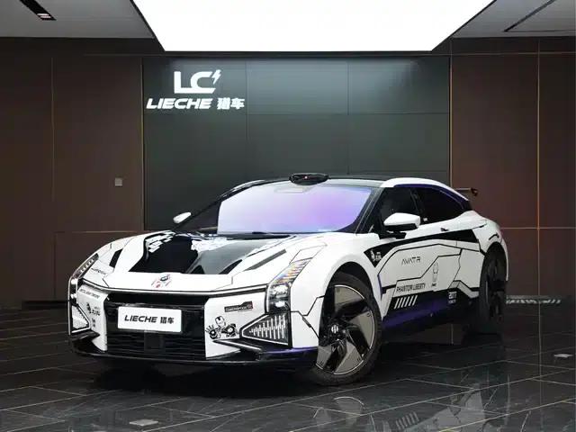 2023 HiPhi Z (Four-seater version)