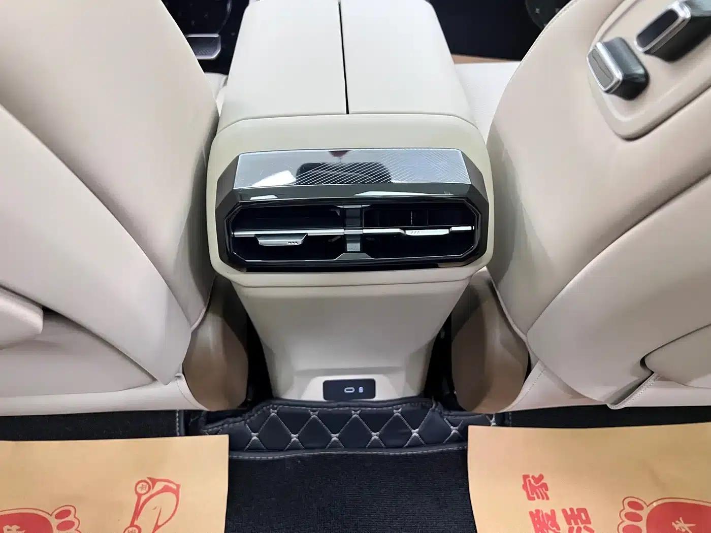 Haobo HT 2024 670 High-End Intelligent Driving Edition — миниатюра 20