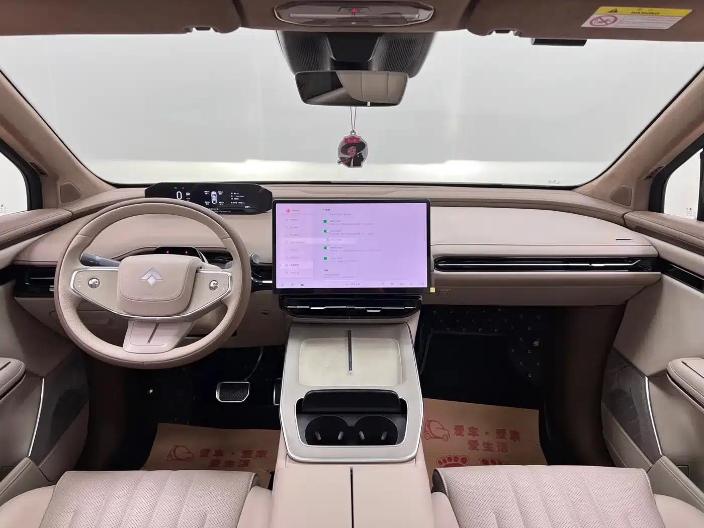 Haobo HT 2024 670 High-End Intelligent Driving Edition — миниатюра 22