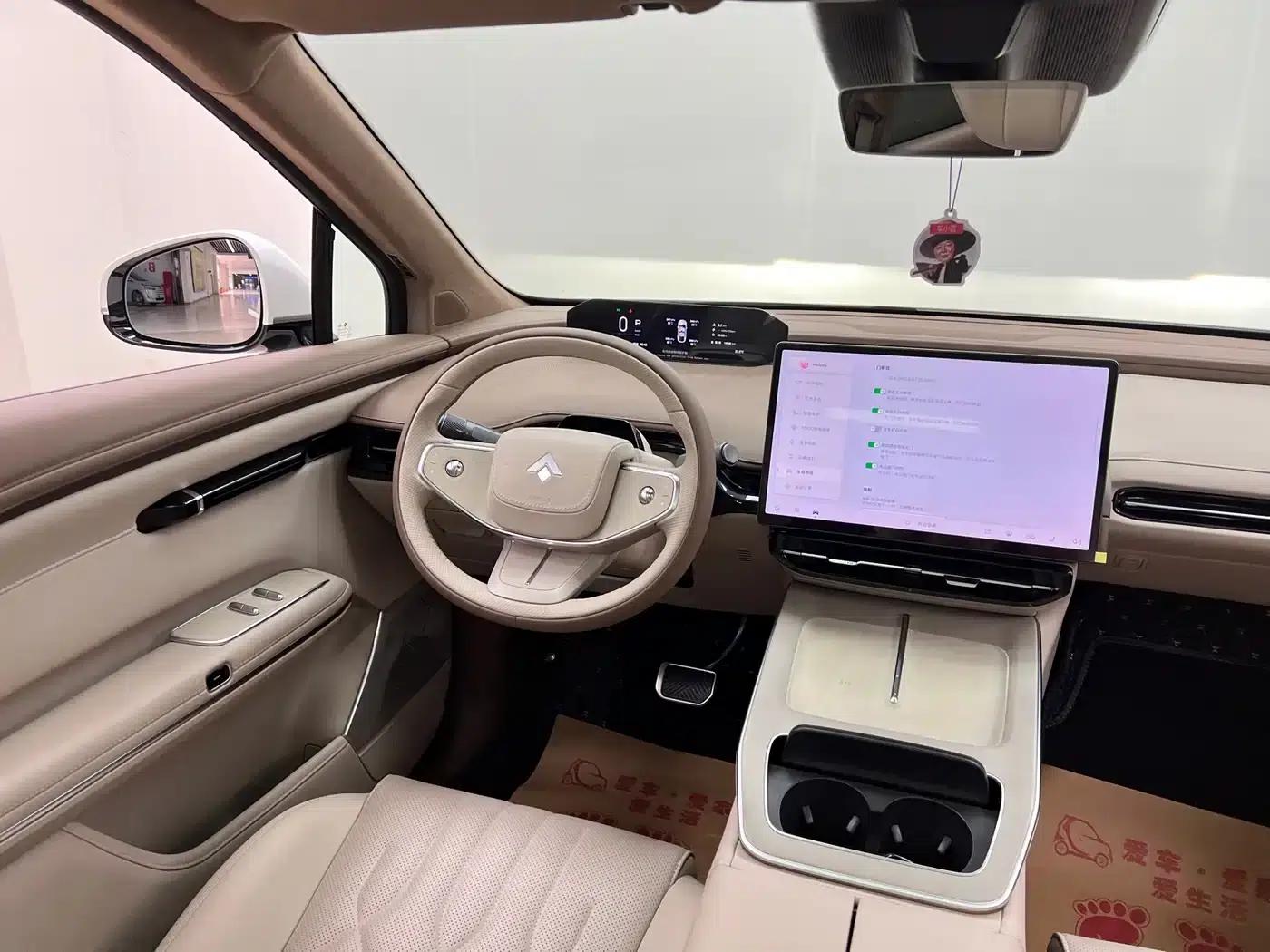 Haobo HT 2024 670 High-End Intelligent Driving Edition — миниатюра 23