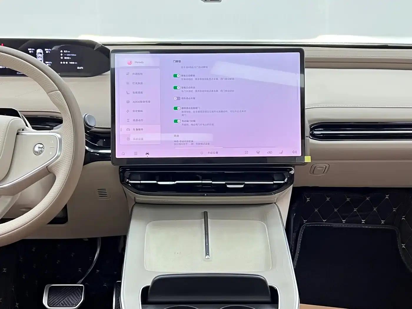 Haobo HT 2024 670 High-End Intelligent Driving Edition — миниатюра 25