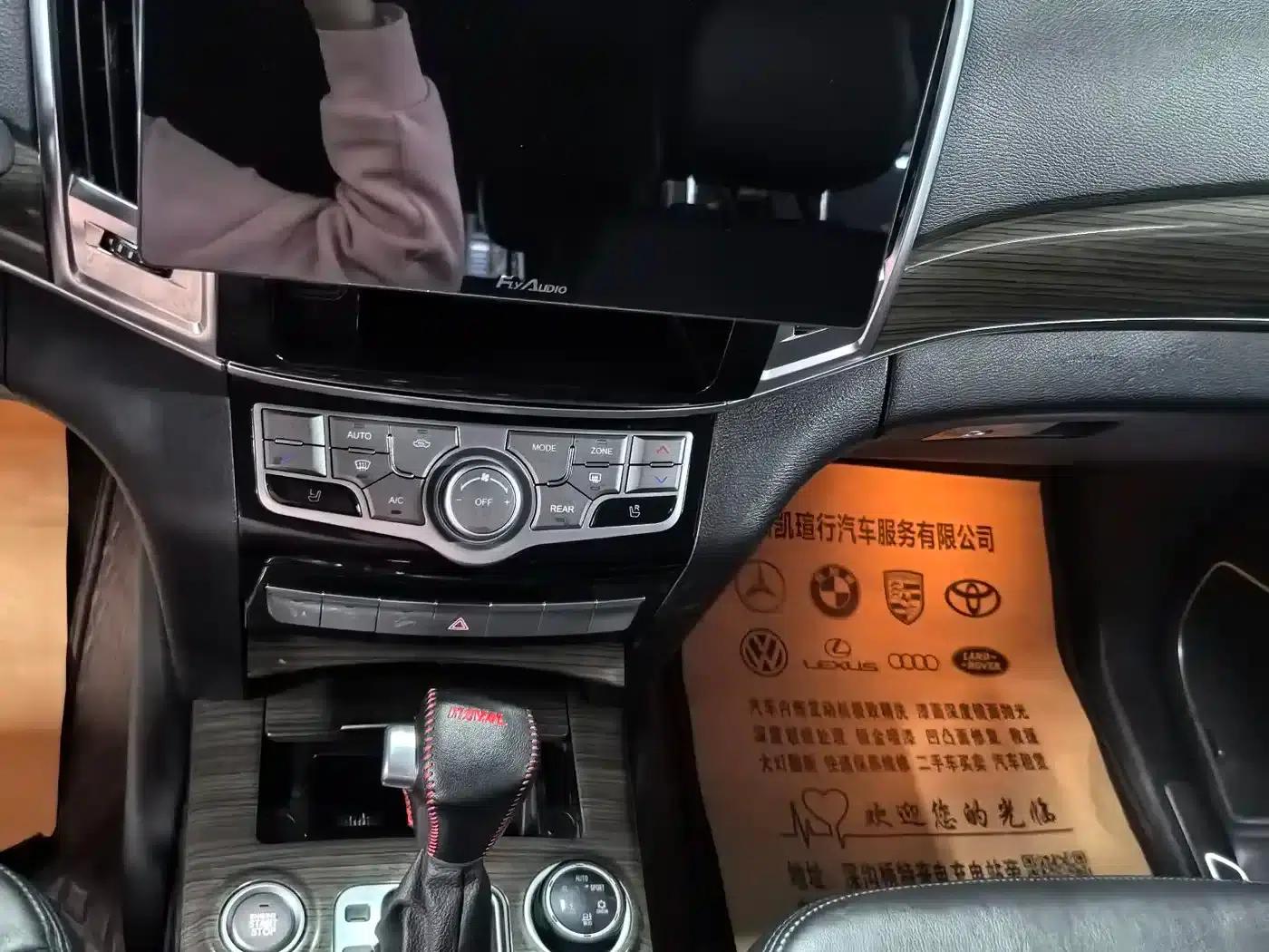 Haval H9 2015 2.0T 4WD Luxury 7-Seater — миниатюра 10