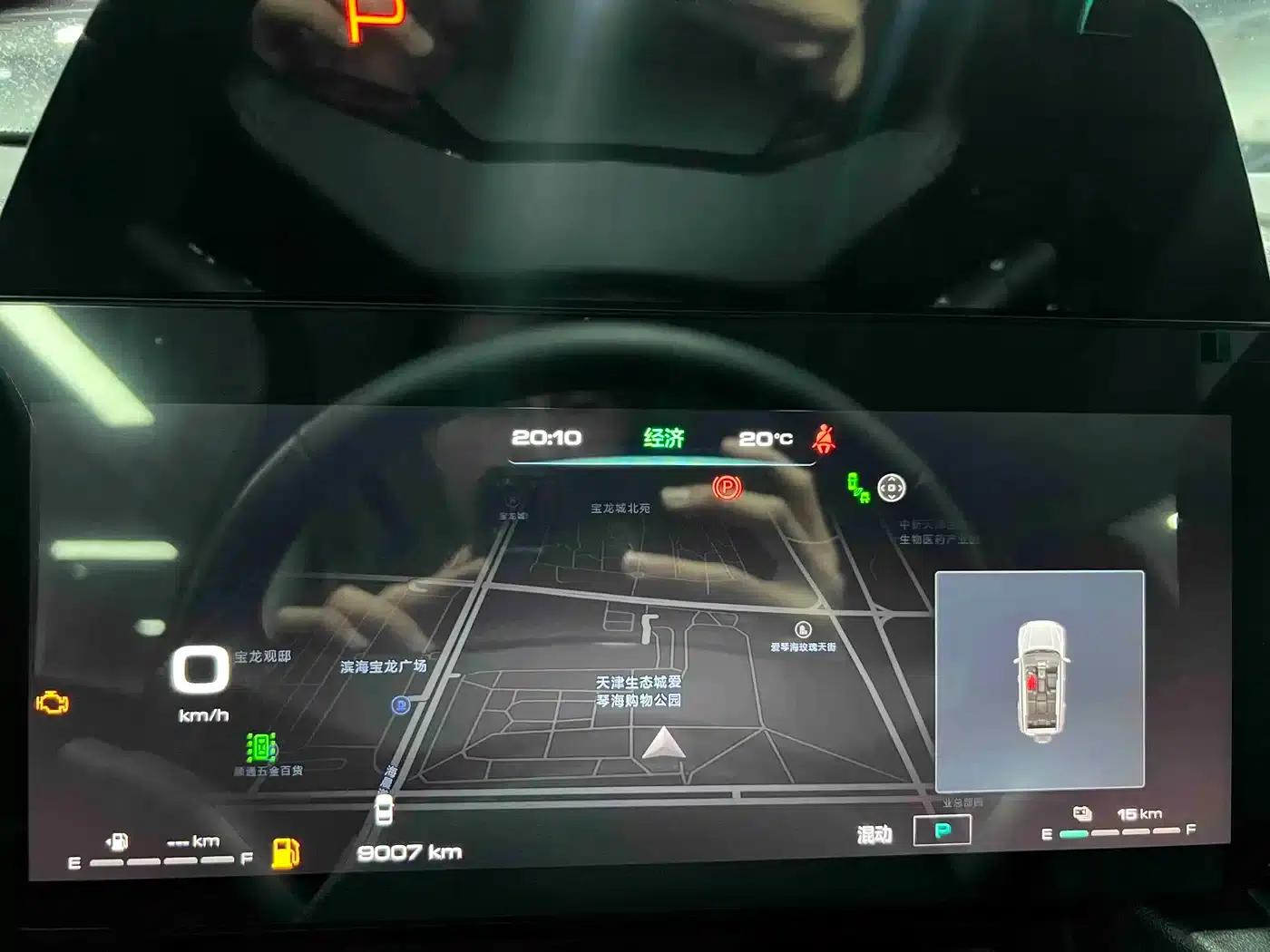 Haval Raptor New Energy 2024 Hi4 102 Pro — миниатюра 9