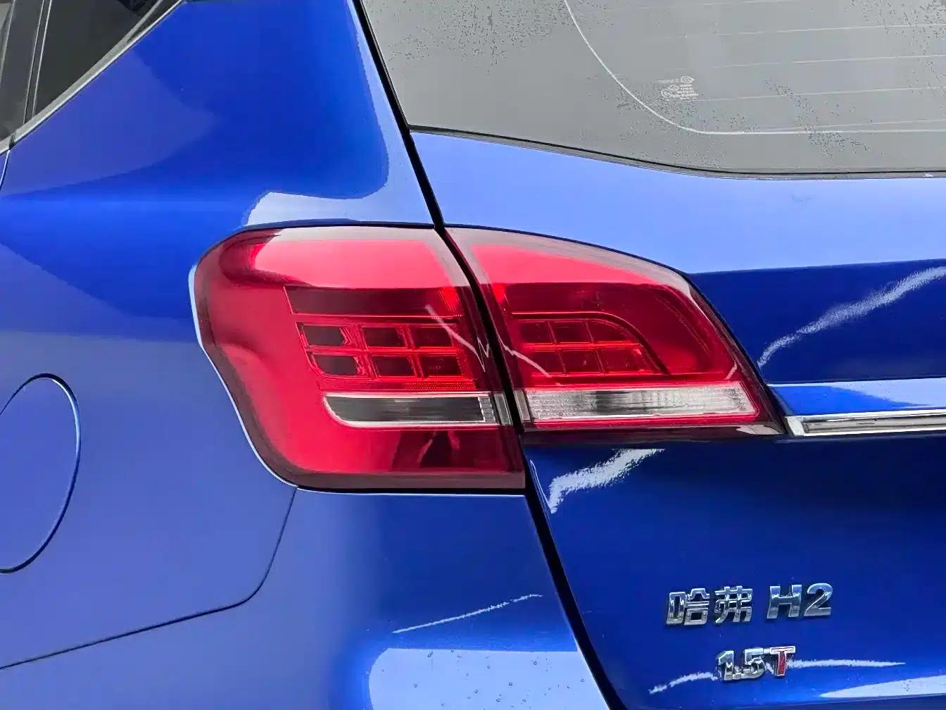 Haval H2 2017 Blue Label 1.5T Automatic 2WD Luxury — миниатюра 18