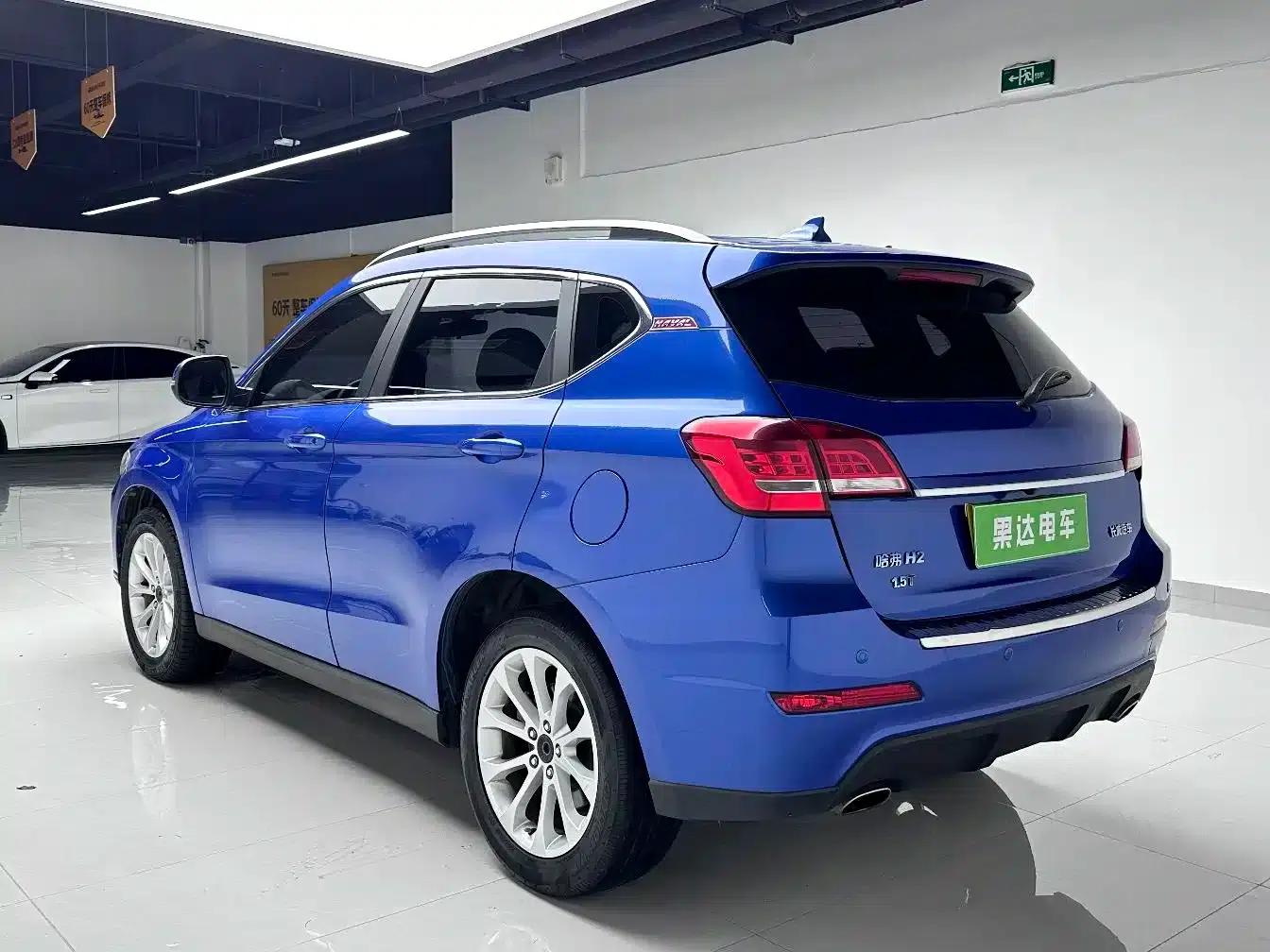 Haval H2 2017 Blue Label 1.5T Automatic 2WD Luxury — миниатюра 3