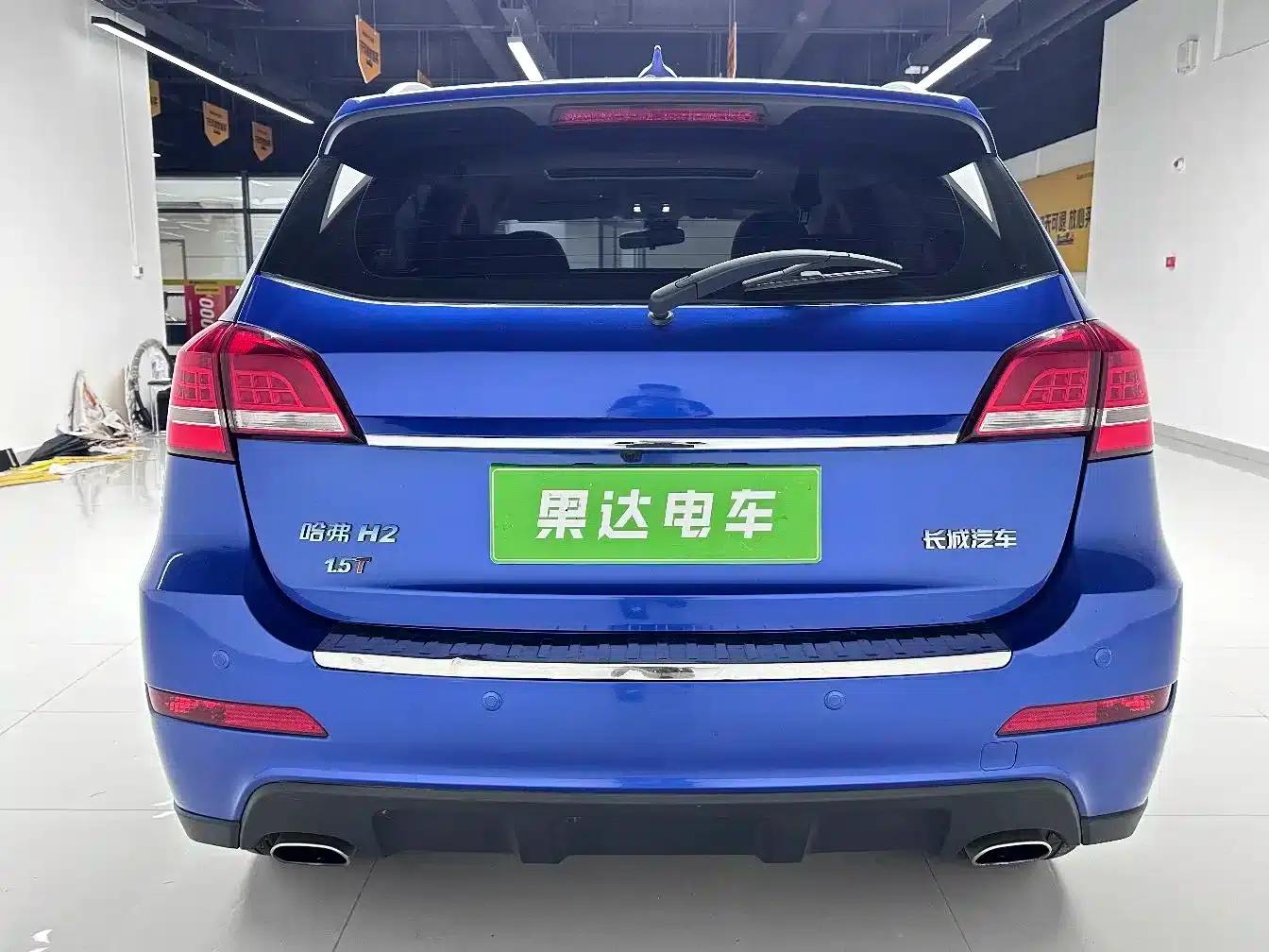 Haval H2 2017 Blue Label 1.5T Automatic 2WD Luxury — миниатюра 4