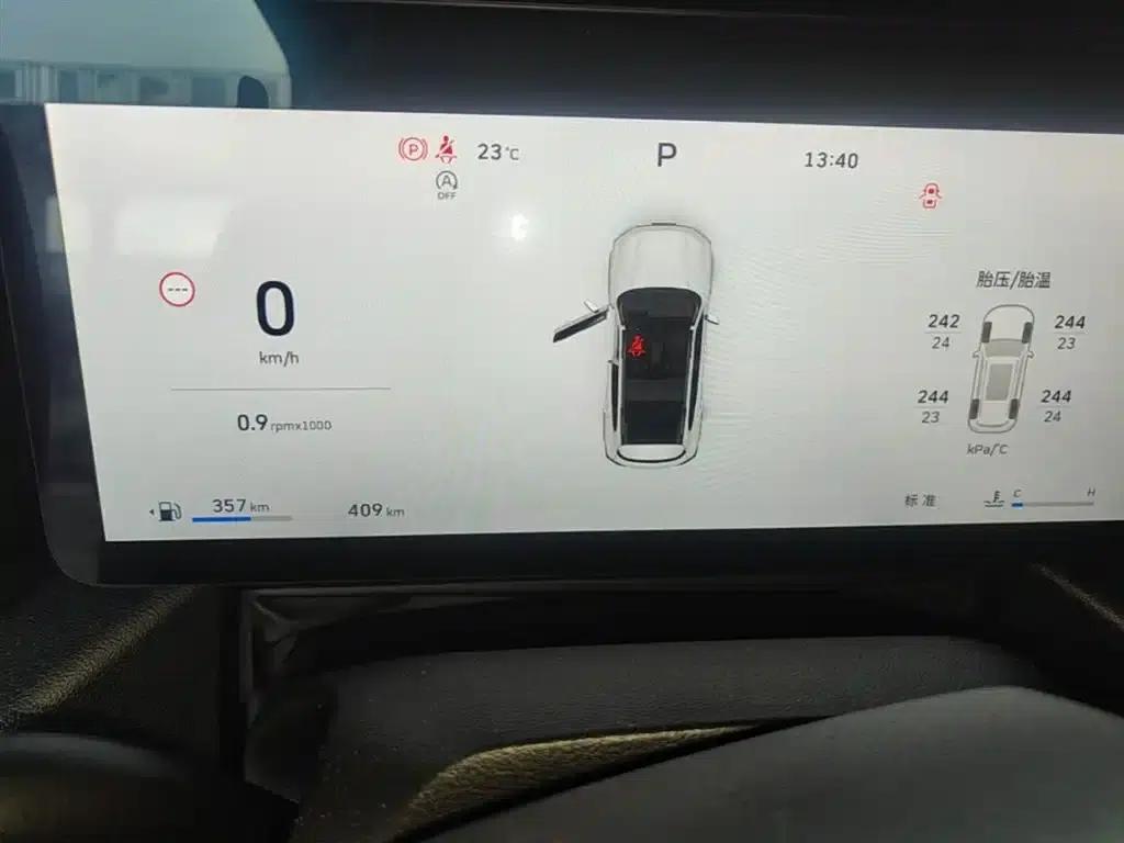 Haval Big Dog PLUS 2026 2.0T Trendy Edition — миниатюра 12