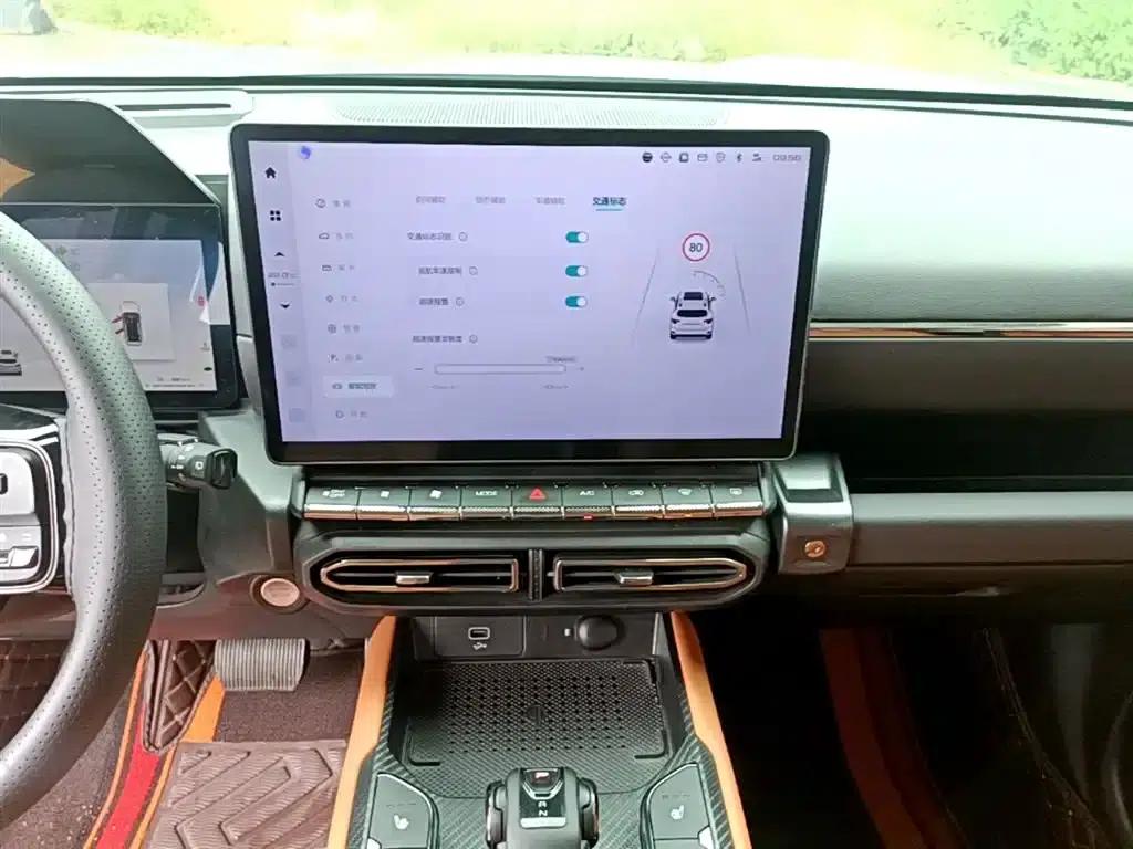 Haval Big Dog PLUS New Energy 2023 DHT-PHEV 105km Trendy Electric Edition Plus — миниатюра 13