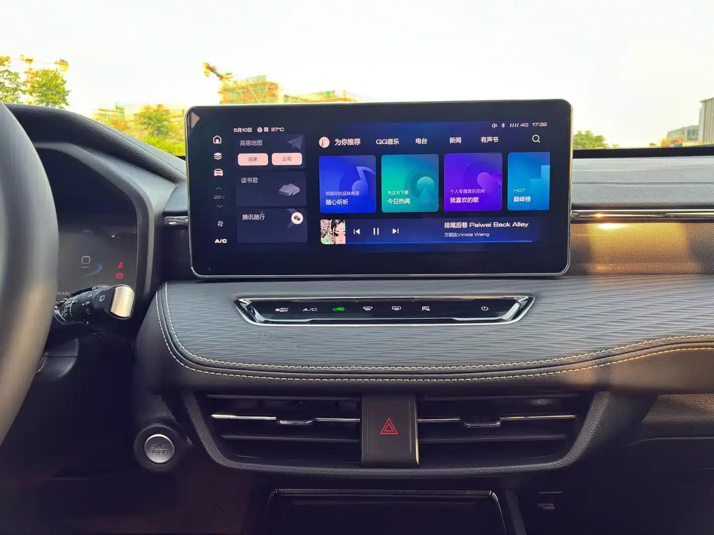 Haval First Love 2021 1.5T Automatic Large Edition — миниатюра 12