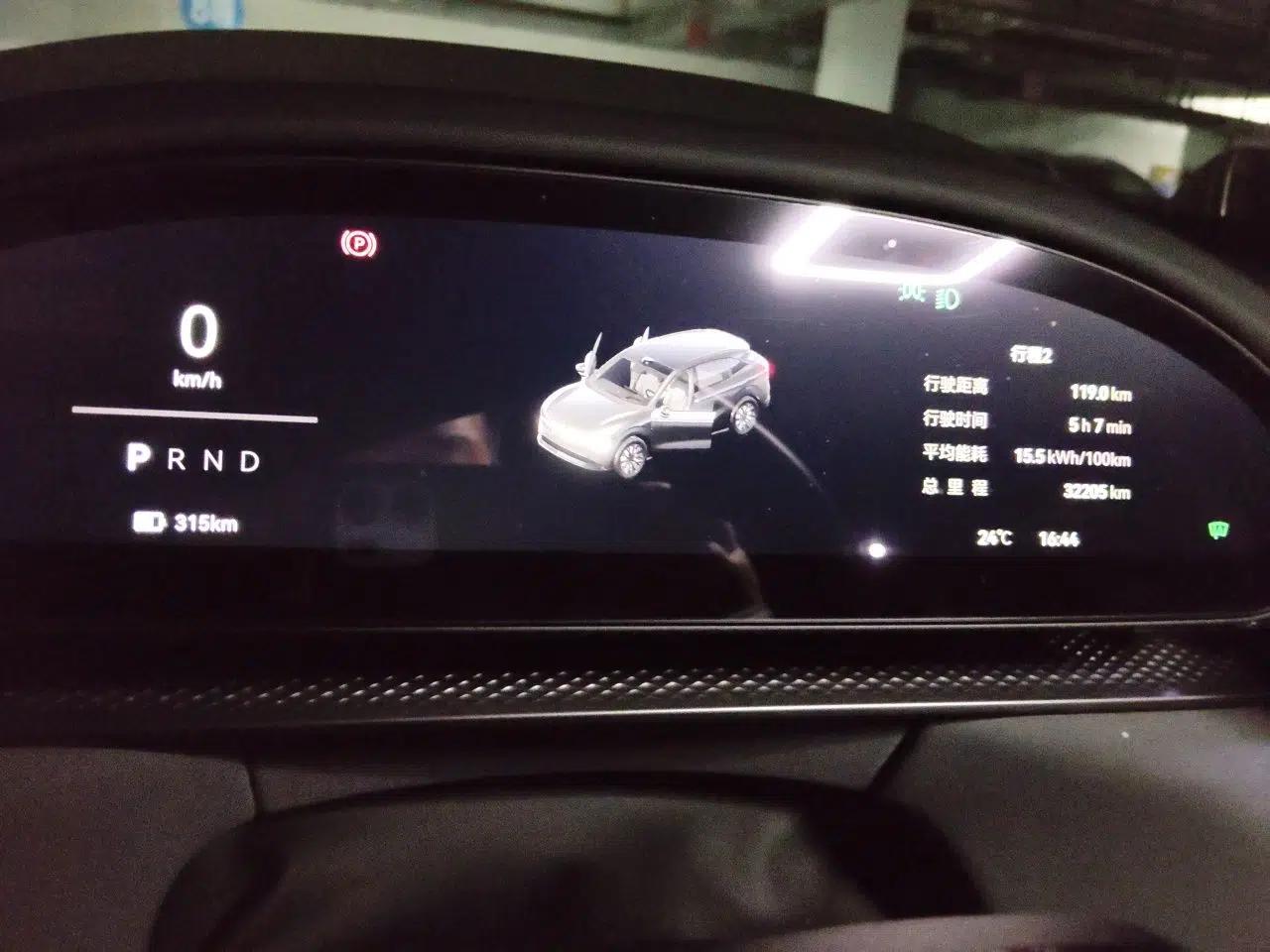 Zeekr 7X 2025 75 kWh Rear-Wheel Drive Intelligent Driving Version — миниатюра 12