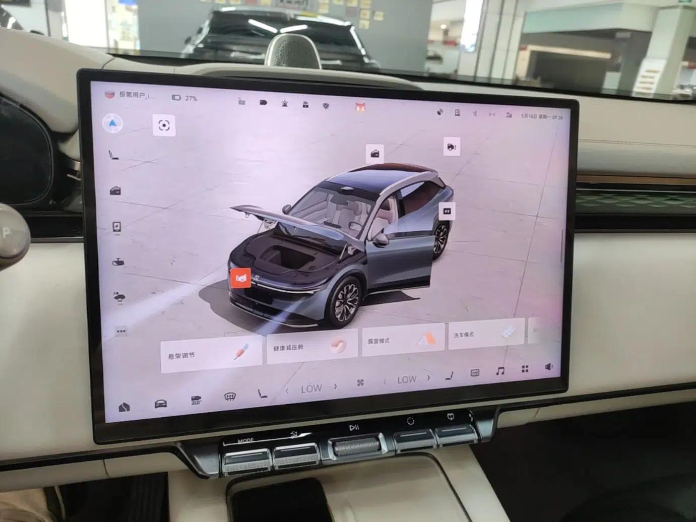 Zeekr 7X 2025 100kWh Long-Range All-Wheel Drive Intelligent Driving Version — миниатюра 16