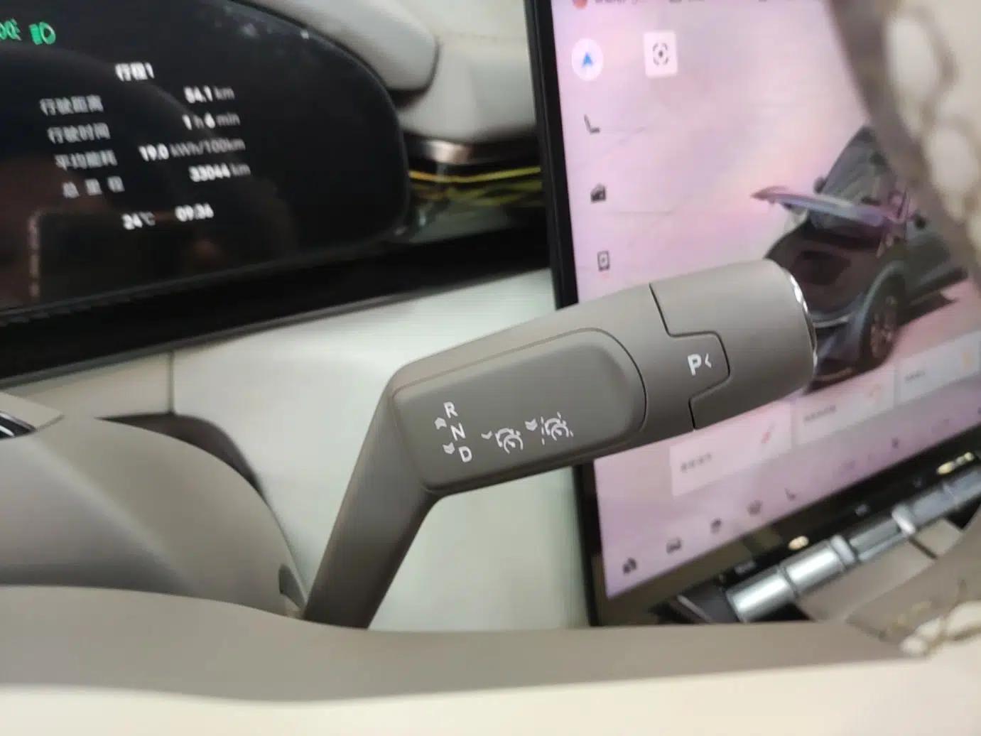 Zeekr 7X 2025 100kWh Long-Range All-Wheel Drive Intelligent Driving Version — миниатюра 17