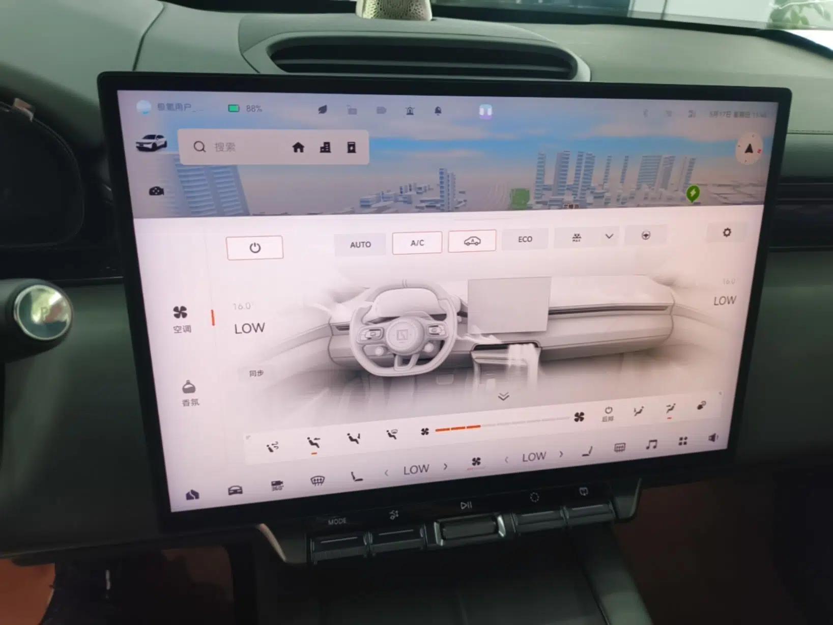 Zeekr 7X 2025 75 kWh Rear-Wheel Drive Intelligent Driving Version — миниатюра 15