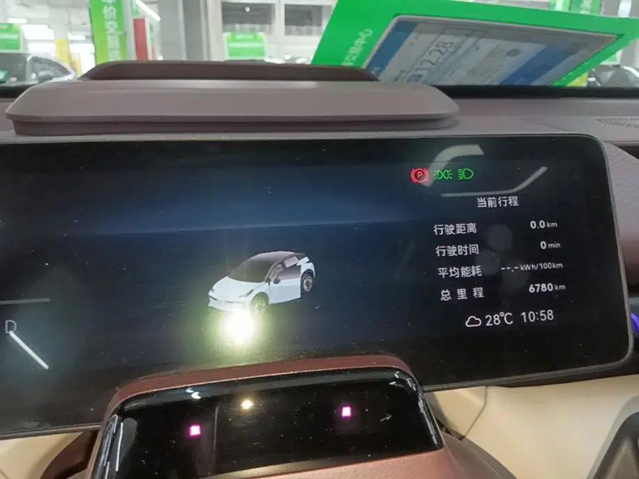 Zeekr X 2025 Four-Seater Rear-Drive Cube Version — миниатюра 15