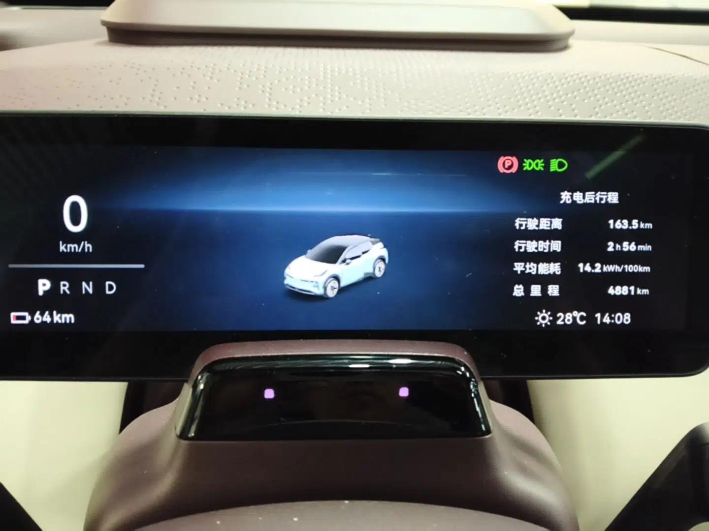 Zeekr X 2025 Four-Seater Rear-Drive Cube Version — миниатюра 14