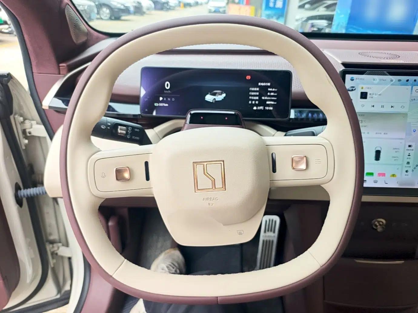 Zeekr X 2023 Rear-Drive YOU Edition 4 Seats — миниатюра 14
